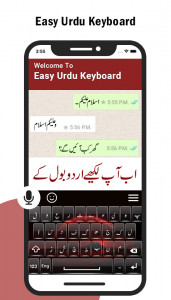 اسکرین شات برنامه Stylish Keyboard & Easy Urdu 1