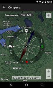 اسکرین شات برنامه Barometer and Compass 5