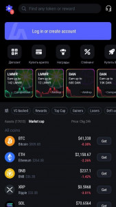 اسکرین شات برنامه LATOKEN: Buy Bitcoin & Ether 1