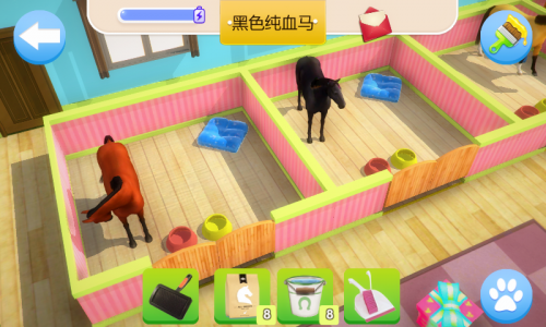 اسکرین شات بازی Horse Home 1
