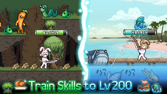 اسکرین شات 5 بازی IdleOn - The Idle RPG