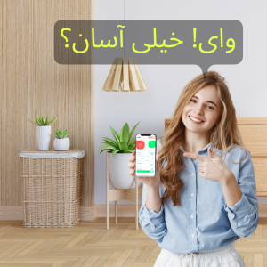اسکرین شات برنامه زدن دست، تلفن من پیدا 3