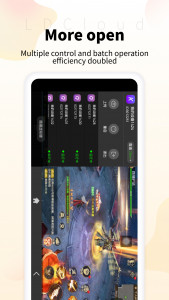 اسکرین شات برنامه LDCloud - Android on the cloud 3