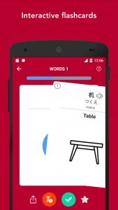 اسکرین شات برنامه Tobo Learn Japanese Vocabulary 2