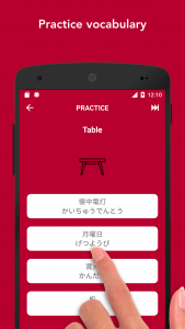 اسکرین شات برنامه Tobo Learn Japanese Vocabulary 3