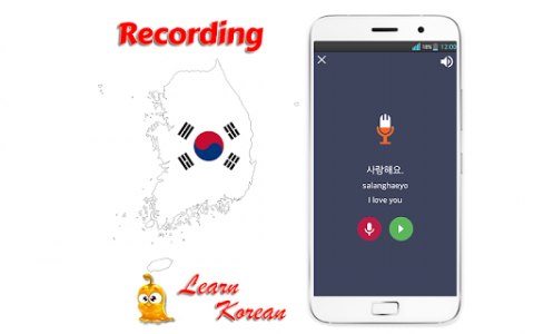 اسکرین شات برنامه Learn Korean Language Offline 3