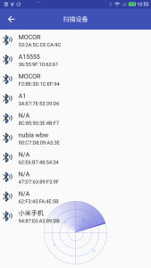 اسکرین شات 3 برنامه WatchPro