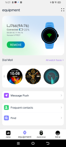 اسکرین شات 2 برنامه FitPro2