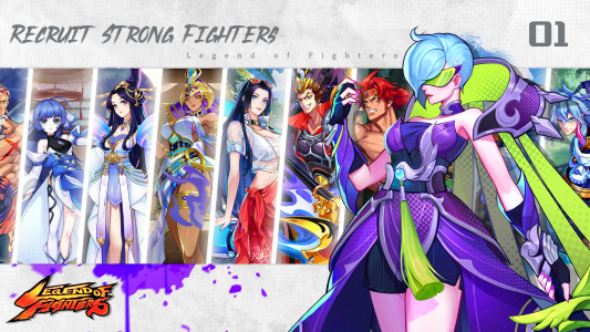 اسکرین شات 2 بازی Legend of Fighters: Duel Star