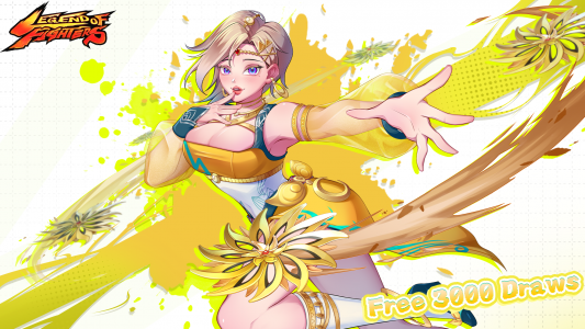 اسکرین شات 1 بازی Legend of Fighters: Duel Star