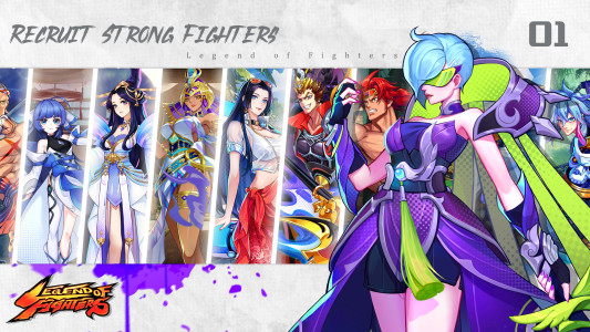 اسکرین شات 2 بازی Legend of Fighters: Duel Star