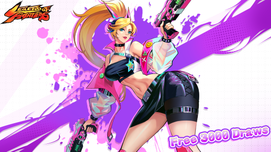 اسکرین شات 1 بازی Legend of Fighters: Duel Star