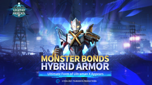اسکرین شات 2 بازی Ultraman: Legend of Heroes