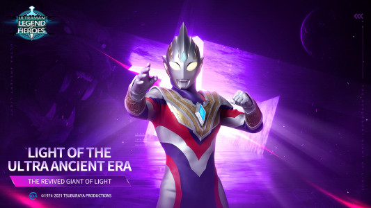 اسکرین شات 1 بازی Ultraman: Legend of Heroes