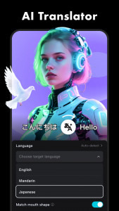 اسکرین شات 3 برنامه CapCut - Video Editor