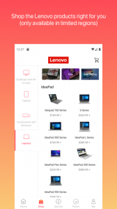 اسکرین شات برنامه Lenovo 2