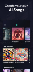 اسکرین شات 4 برنامه Voices AI: Voice Changer