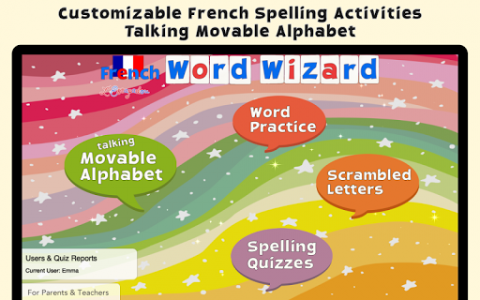 اسکرین شات برنامه French Word Wizard - Learn to read and spell 8