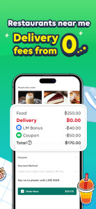 اسکرین شات 3 برنامه Level Tool - Bubble Level