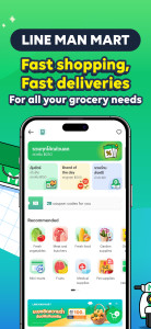 اسکرین شات 7 برنامه Level Tool - Bubble Level