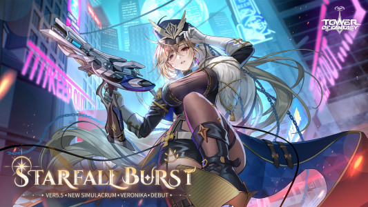 اسکرین شات 1 بازی Tower of Fantasy