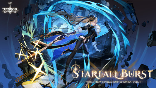 اسکرین شات 2 بازی Tower of Fantasy