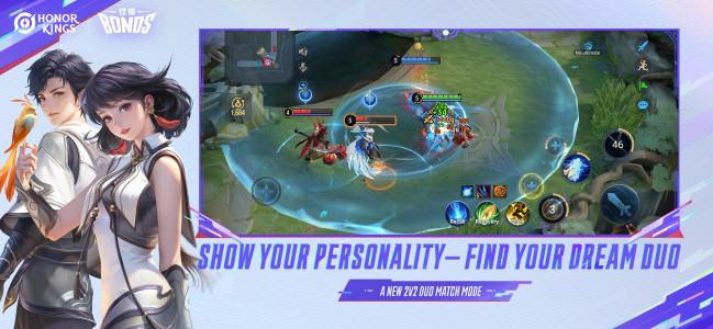 اسکرین شات 7 بازی Honor of Kings