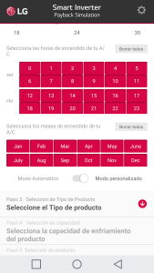 اسکرین شات 7 برنامه LG Energy Payback-Business