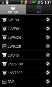 اسکرین شات برنامه LG Ipsolute Mobile 2