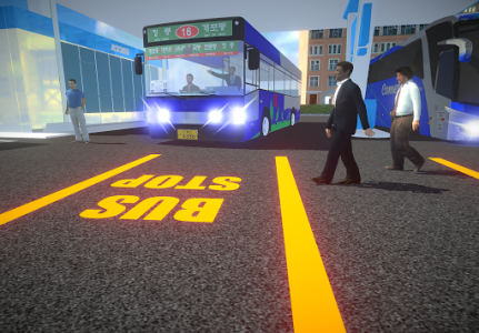 اسکرین شات بازی Mountain Highway Bus Driving Sim 2019 1