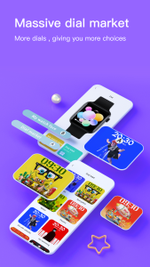 اسکرین شات 3 برنامه MasWear