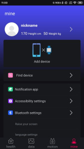 اسکرین شات 4 برنامه M2-Wear