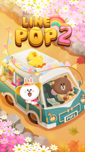اسکرین شات بازی LINE POP2 1