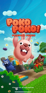 اسکرین شات بازی LINE Pokopoko 1