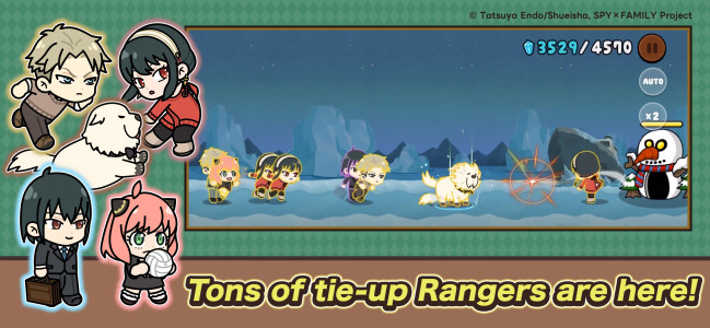 اسکرین شات 2 بازی SPY×FAMILY/LINE Rangers Tie-Up