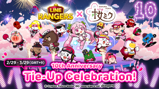 اسکرین شات بازی LINE Rangers 10th/Sakura Miku! 1