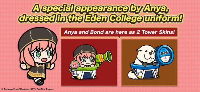 اسکرین شات 5 بازی SPY×FAMILY/LINE Rangers Tie-Up