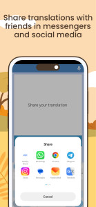 اسکرین شات 5 برنامه English Azerbaijani Translator