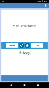 اسکرین شات 1 برنامه English-Lao Translator