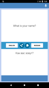 اسکرین شات 1 برنامه English-Russian Translator