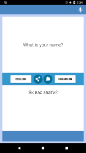 اسکرین شات 1 برنامه English-Ukrainian Translator