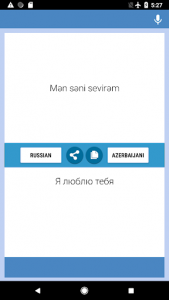 اسکرین شات برنامه Russian-Azerbaijani Translator 5