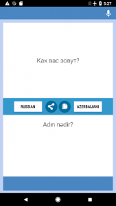 اسکرین شات برنامه Russian-Azerbaijani Translator 1