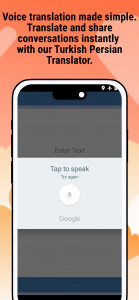 اسکرین شات 4 برنامه Turkish Persian Translator