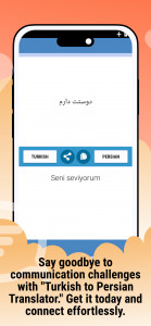 اسکرین شات 3 برنامه Turkish Persian Translator