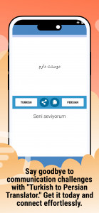 اسکرین شات برنامه Turkish Persian Translator 3