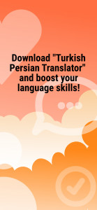 اسکرین شات برنامه Turkish Persian Translator 5