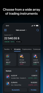 اسکرین شات 2 برنامه LiteFinance mobile trading