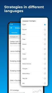 اسکرین شات 2 برنامه Forex – trading strategies