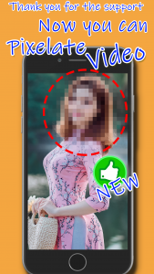 اسکرین شات برنامه Partial Blur Video Editor 4